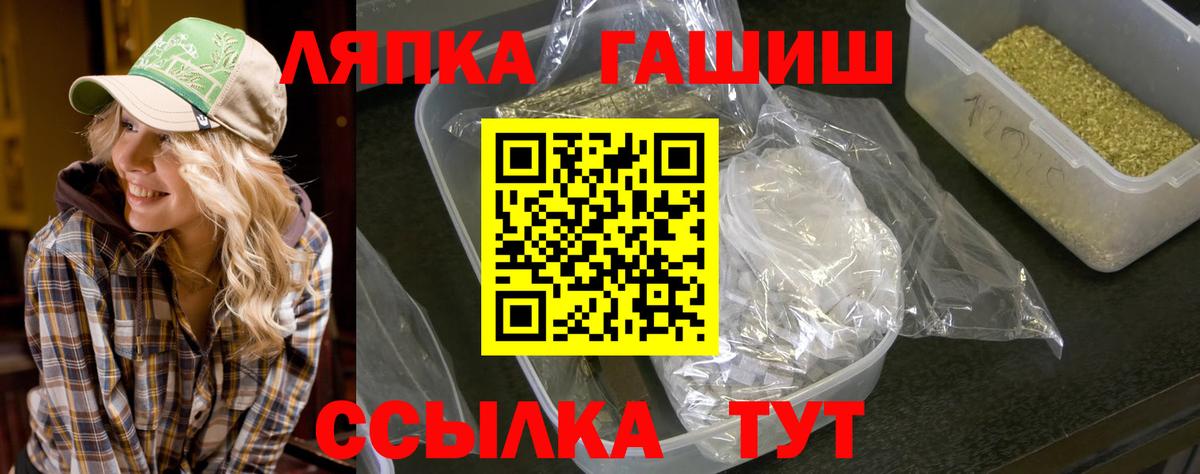Кетамин Мурино