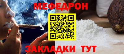 индика Гусев