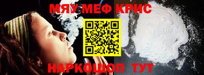 индика Гусев