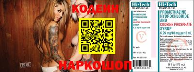 кокаин колумбия Гусиноозёрск