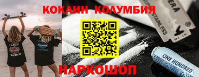 сатива Чебоксары