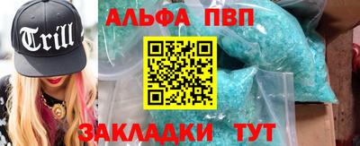 кокаин колумбия Гусиноозёрск