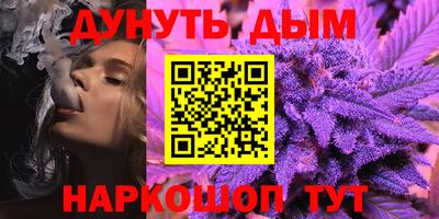 кокаин колумбия Гусиноозёрск
