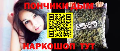 кокаин колумбия Гусиноозёрск