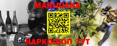 мяу мяу кристалл Гусь-Хрустальный