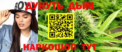 кокаин колумбия Гусиноозёрск