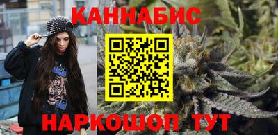 герыч Чебаркуль
