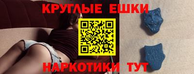 кокаин колумбия Гусиноозёрск