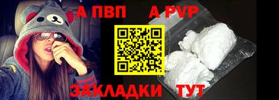 индика Гусев