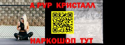 кокаин колумбия Гусиноозёрск