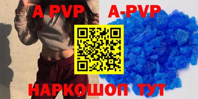 кокаин колумбия Гусиноозёрск