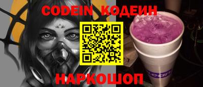 кокаин колумбия Гусиноозёрск