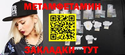 кокаин колумбия Гусиноозёрск