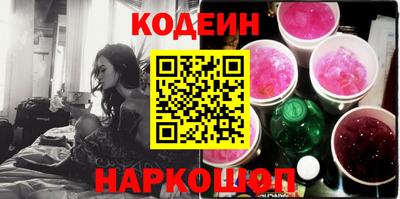 кокаин колумбия Гусиноозёрск