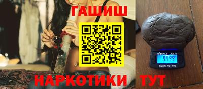 кокаин колумбия Гусиноозёрск