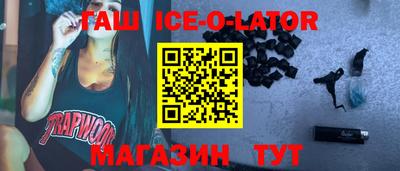 кокаин колумбия Гусиноозёрск