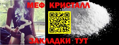 кокаин колумбия Гусиноозёрск