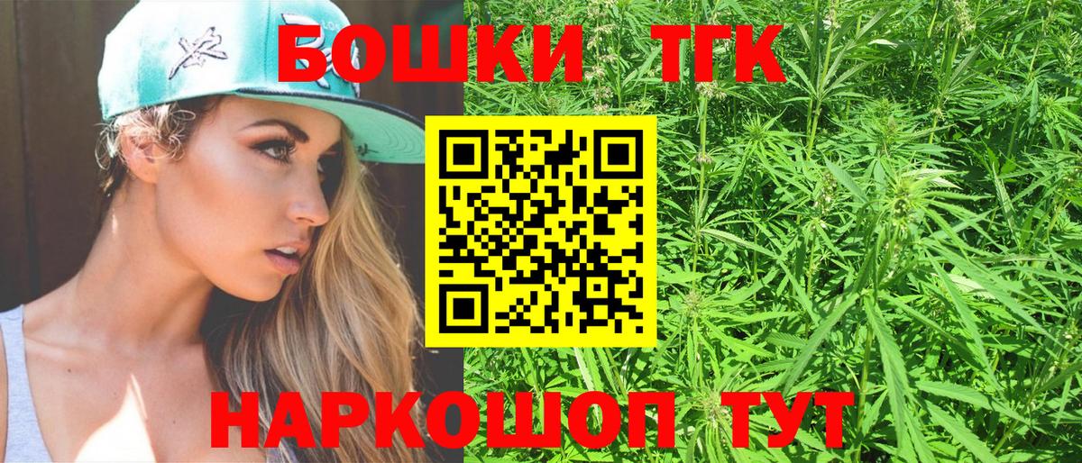 Конопля VHQ Мурино